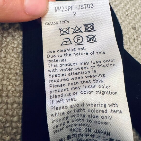 Mame Kurogouchi Black Cotton Jersey Dress - Picture 6 of 7